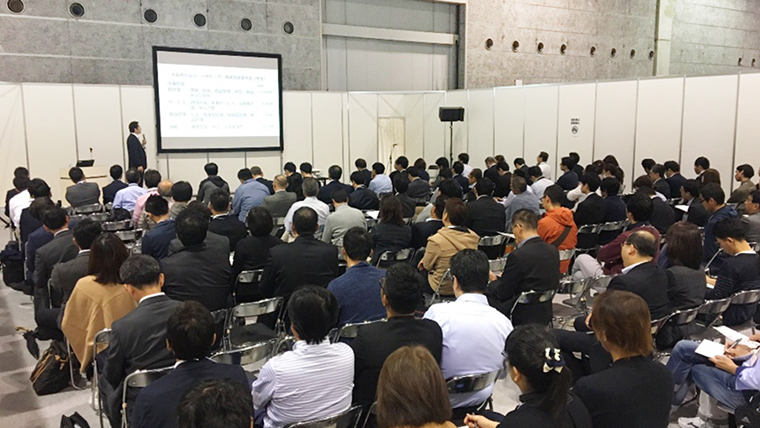 CareTex 講演（日本／2018年～）